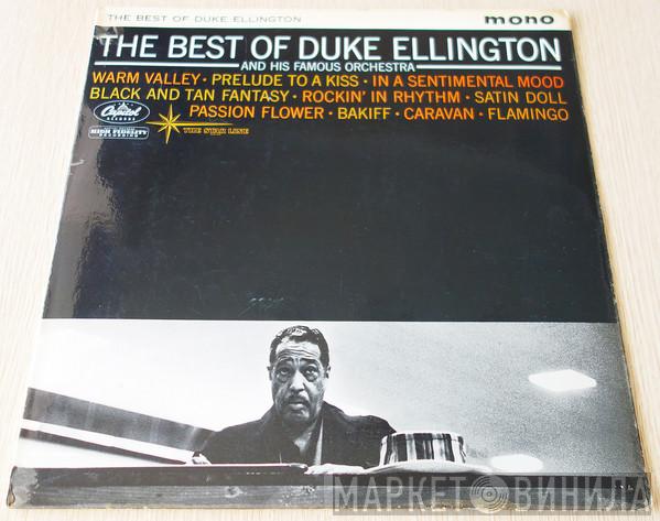 Duke Ellington - The Best Of Duke Ellington And His Famous Orchestra