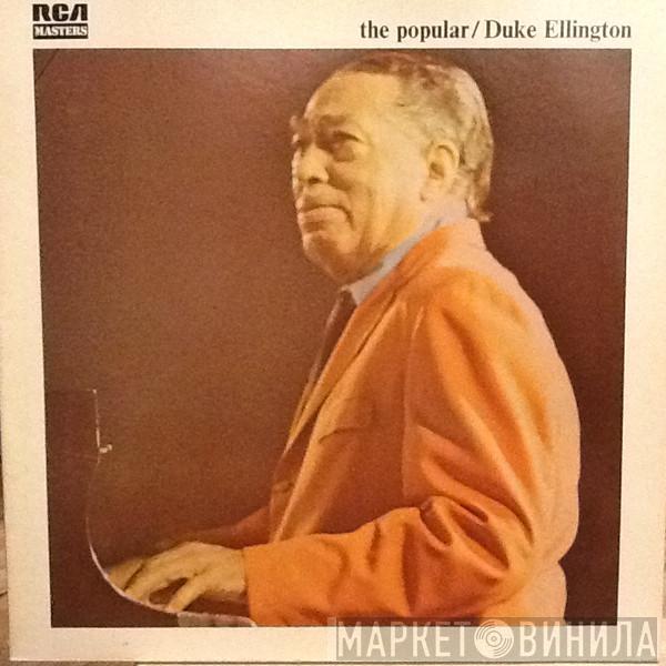  Duke Ellington  - The Popular Duke Ellington