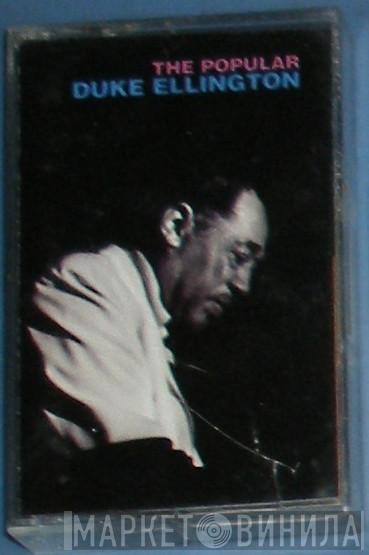  Duke Ellington  - The Popular