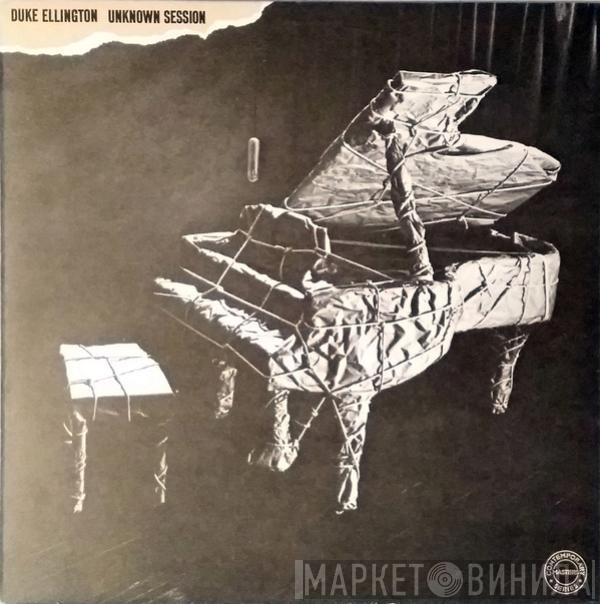 Duke Ellington - Unknown Session