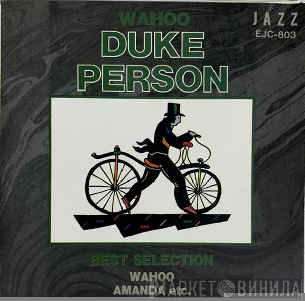 Duke Pearson  - Wahoo - Best Selection