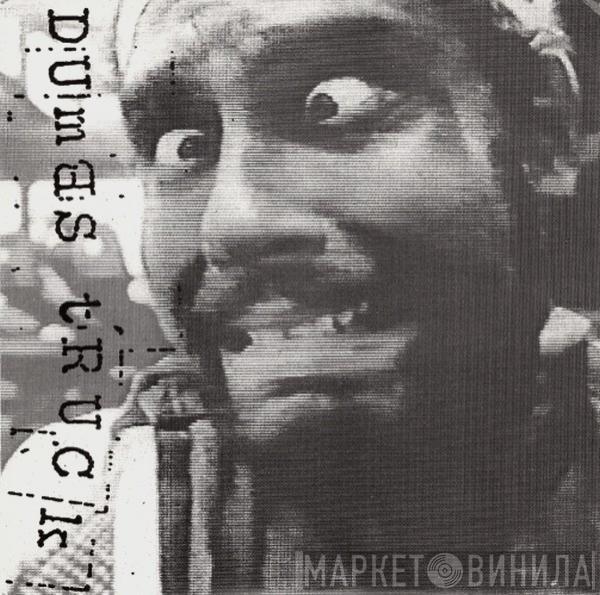 Dumbstruck - If It Ain't Broke... Don't Fix It E.P.