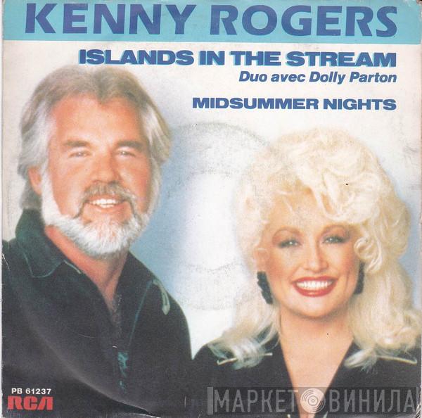 Duo Avec Kenny Rogers  Dolly Parton  - Islands In The Stream