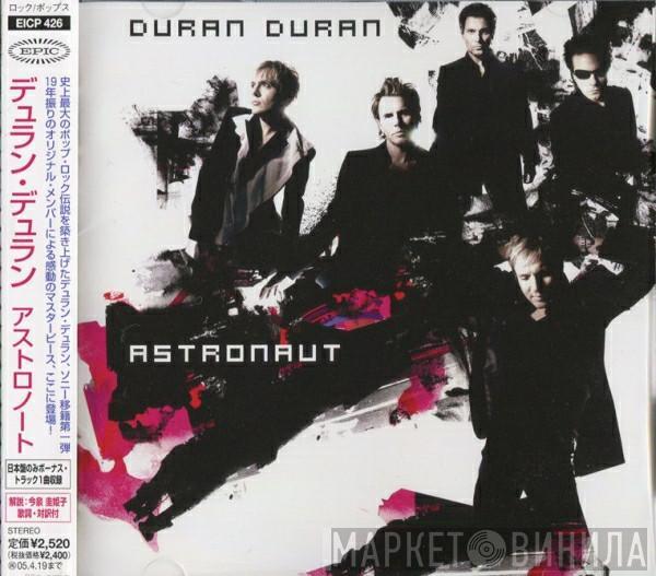  Duran Duran  - Astronaut