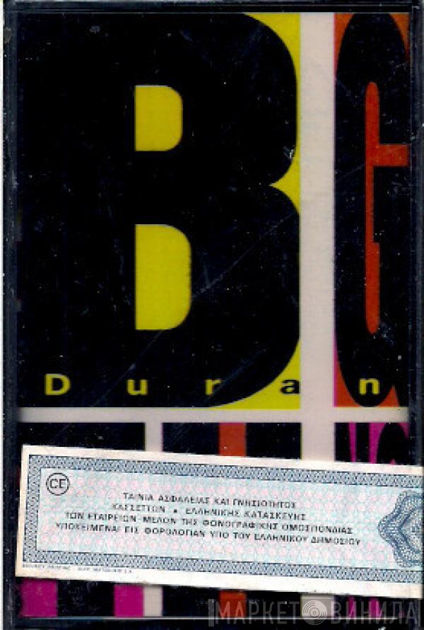  Duran Duran  - Big Thing