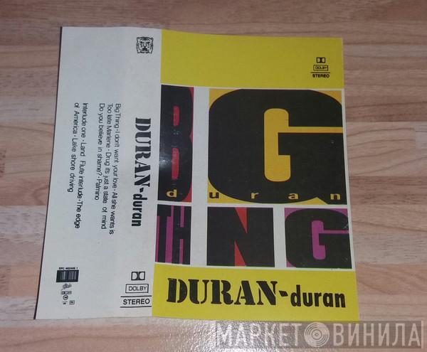  Duran Duran  - Big Thing