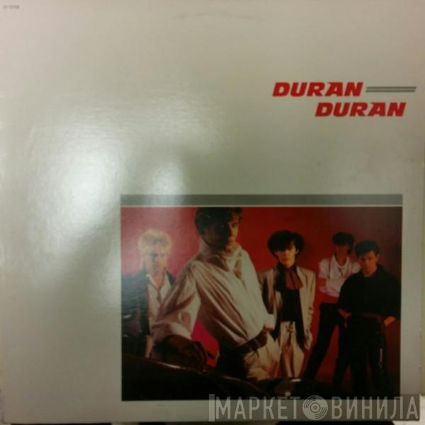  Duran Duran  - Duran Duran