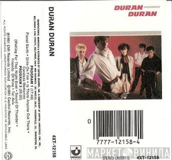  Duran Duran  - Duran Duran