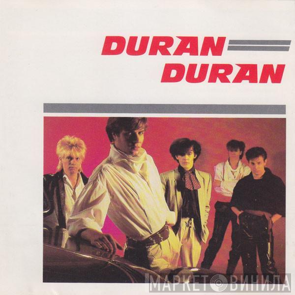  Duran Duran  - Duran Duran