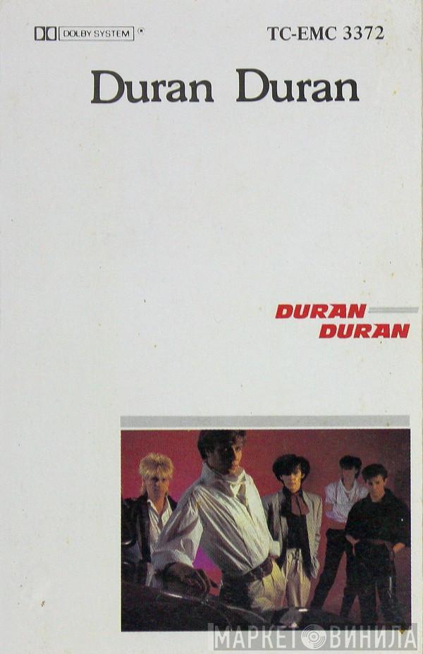  Duran Duran  - Duran Duran