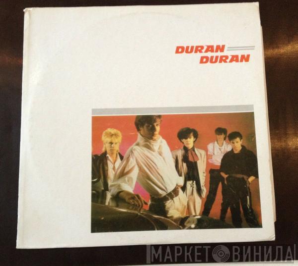  Duran Duran  - Duran Duran