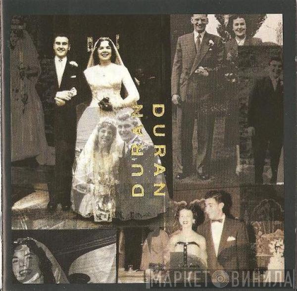  Duran Duran  - Duran Duran