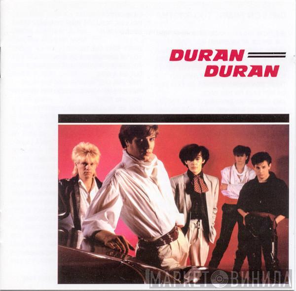  Duran Duran  - Duran Duran