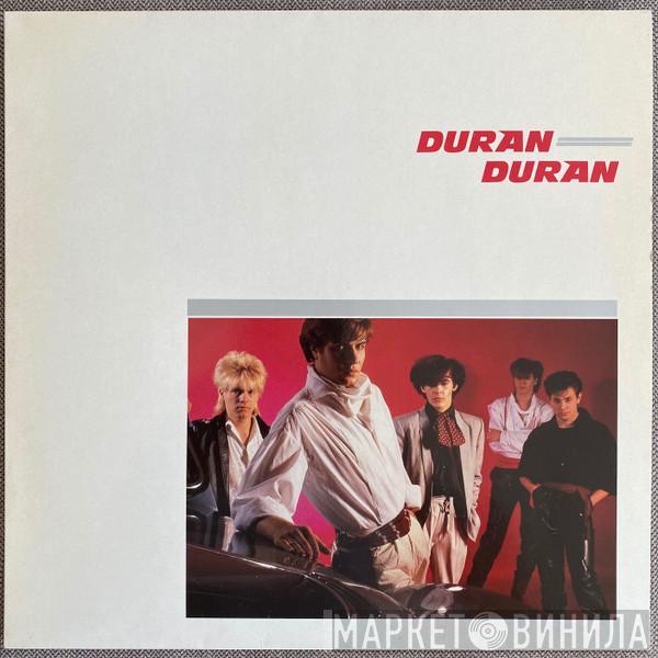  Duran Duran  - Duran Duran