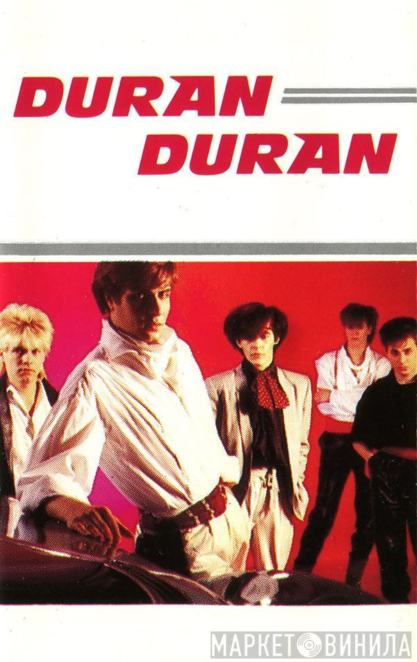  Duran Duran  - Duran Duran