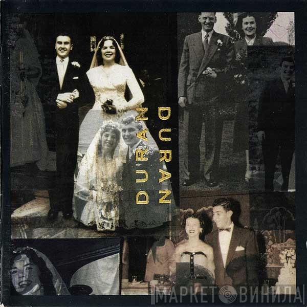  Duran Duran  - Duran Duran