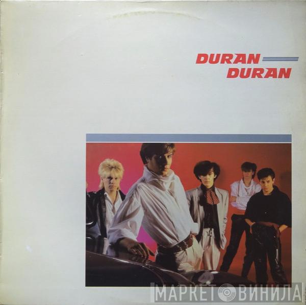  Duran Duran  - Duran Duran