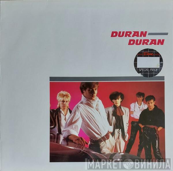  Duran Duran  - Duran Duran