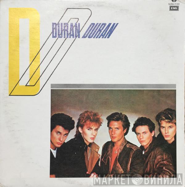  Duran Duran  - Duran Duran