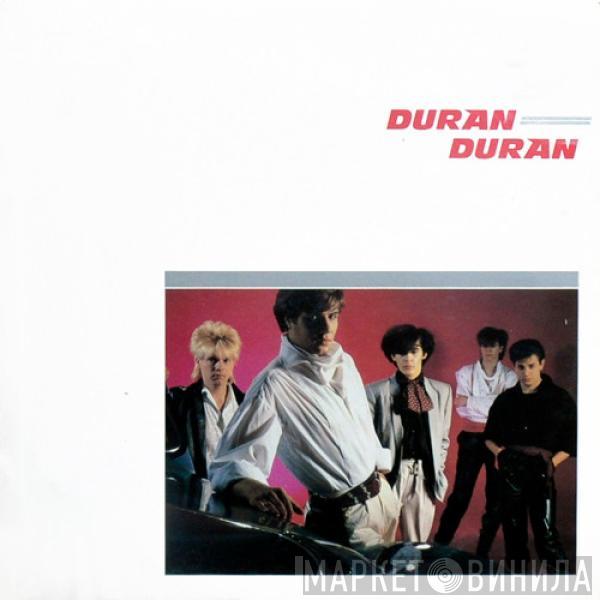  Duran Duran  - Duran Duran