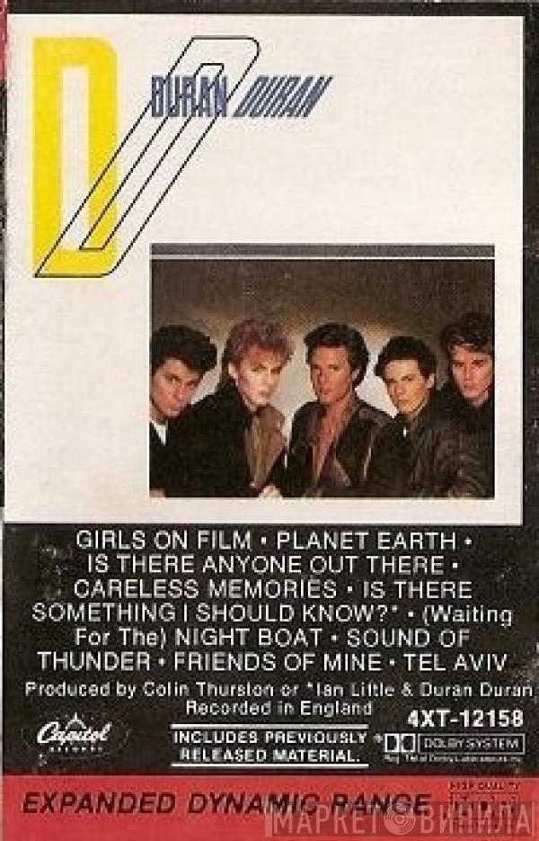  Duran Duran  - Duran Duran