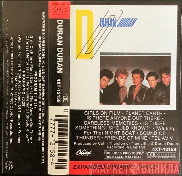  Duran Duran  - Duran Duran