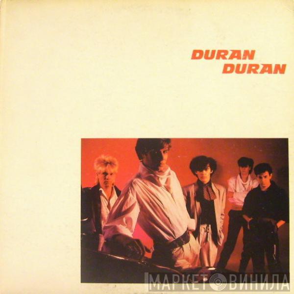  Duran Duran  - Duran Duran