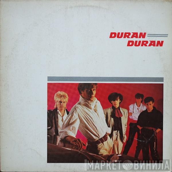  Duran Duran  - Duran Duran