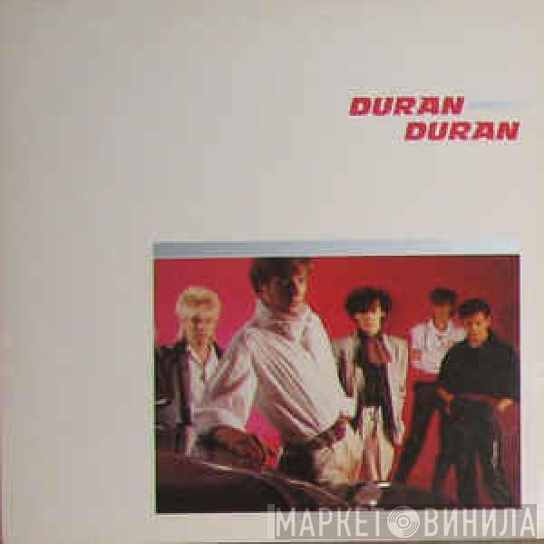  Duran Duran  - Duran Duran