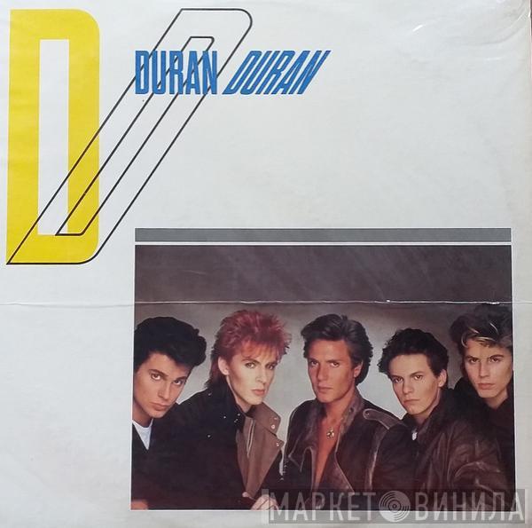  Duran Duran  - Duran Duran