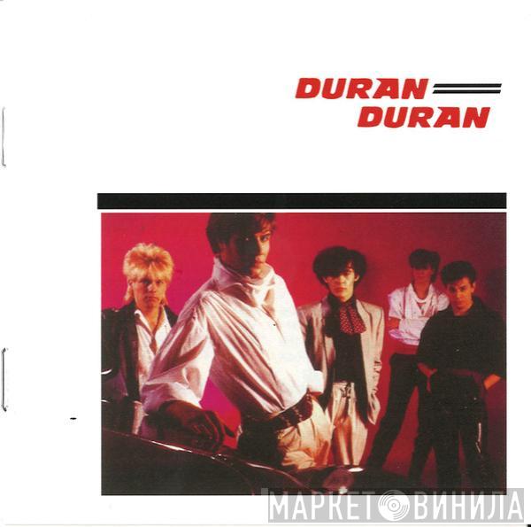  Duran Duran  - Duran Duran