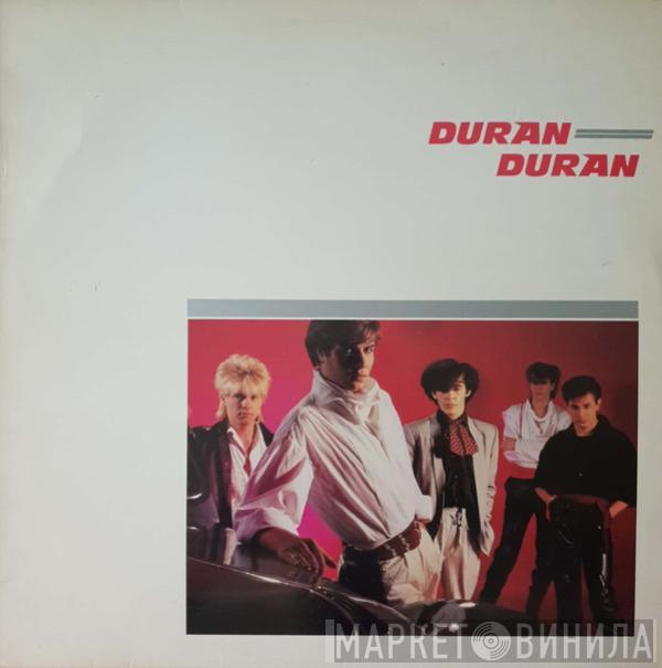  Duran Duran  - Duran Duran