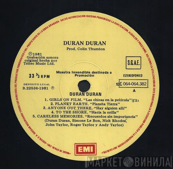  Duran Duran  - Duran Duran