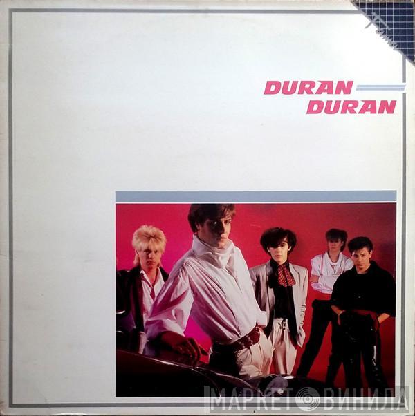  Duran Duran  - Duran Duran