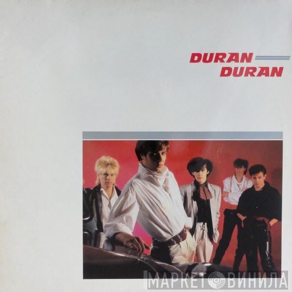  Duran Duran  - Duran Duran