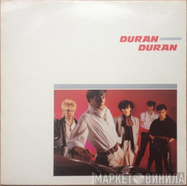  Duran Duran  - Duran Duran