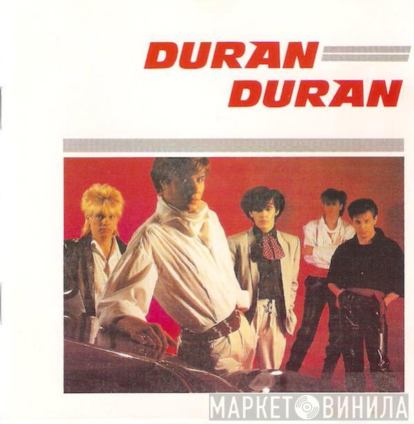  Duran Duran  - Duran Duran