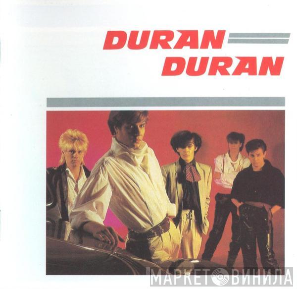  Duran Duran  - Duran Duran