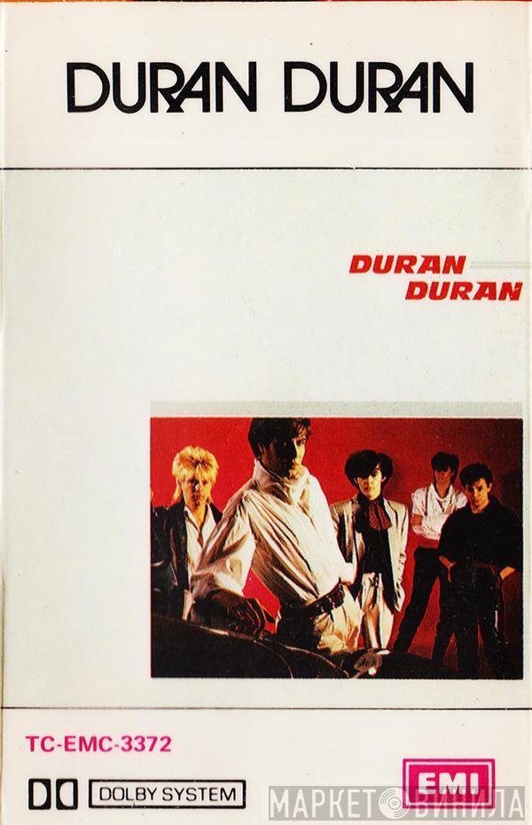  Duran Duran  - Duran Duran