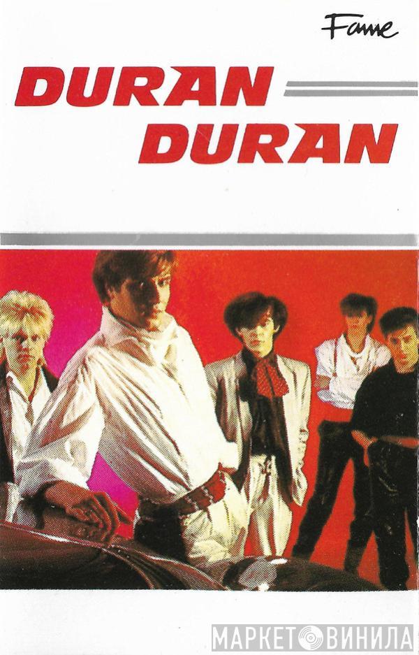  Duran Duran  - Duran Duran