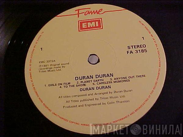  Duran Duran  - Duran Duran