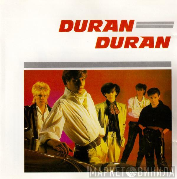  Duran Duran  - Duran Duran