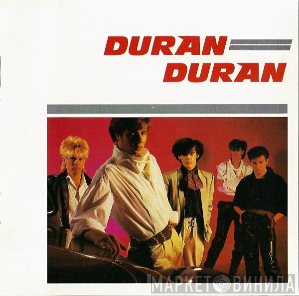  Duran Duran  - Duran Duran