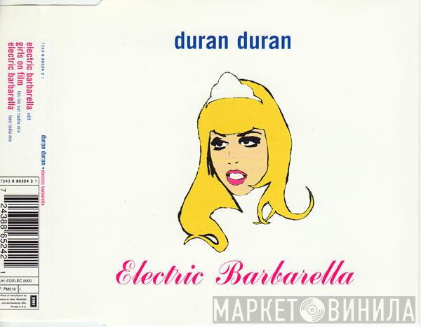 Duran Duran - Electric Barbarella