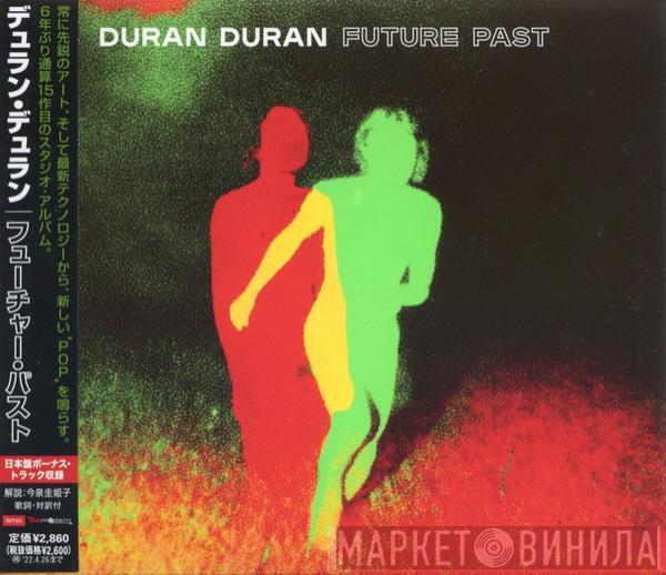 Duran Duran  - Future Past