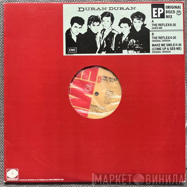  Duran Duran  - Make Me Smile (Come Up And See Me)