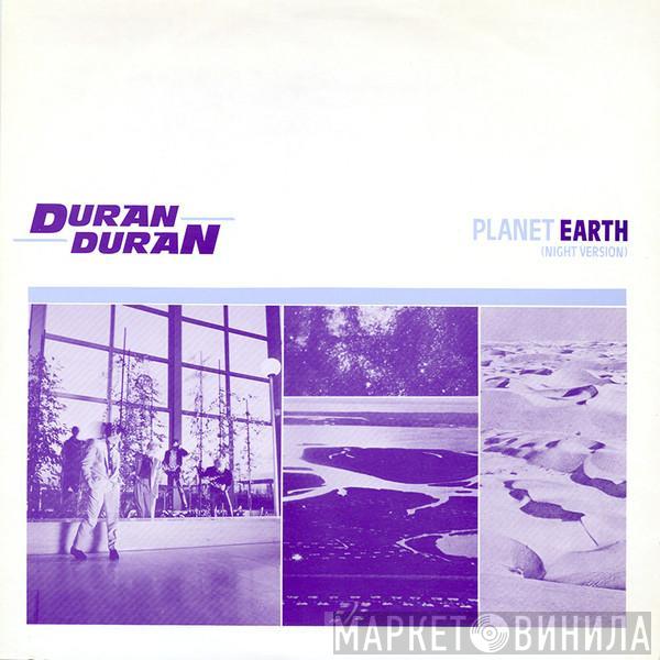Duran Duran - Planet Earth (Night Version)