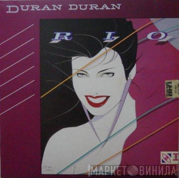  Duran Duran  - Rio