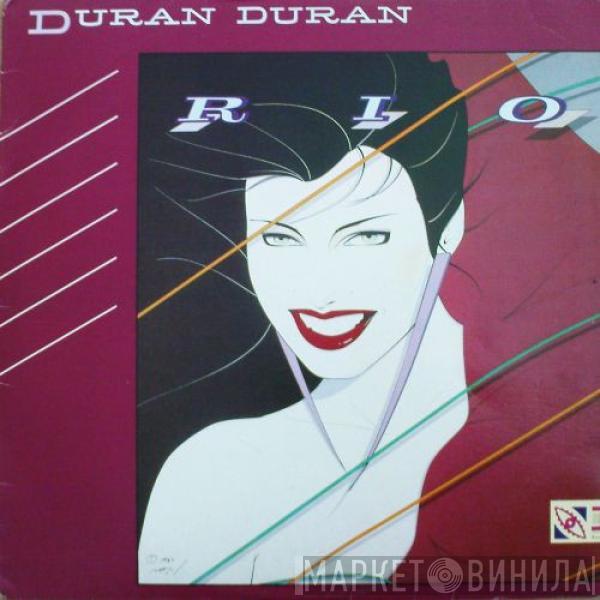  Duran Duran  - Rio