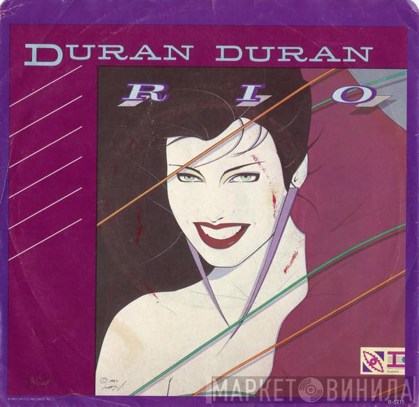  Duran Duran  - Rio